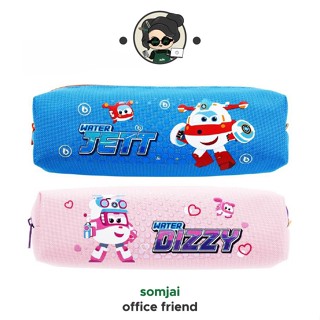 Deli กระเป๋าดินสอ SW No.H921 มีให้เลือก 2 สี