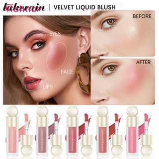 Lakerain Liquid Blush Long Lasting Waterproof Sweatproof Non-fade Natural Cheek Tint Moisturizing Light Glass Gel Nude Naked Women Beauty Makeup [TOP]