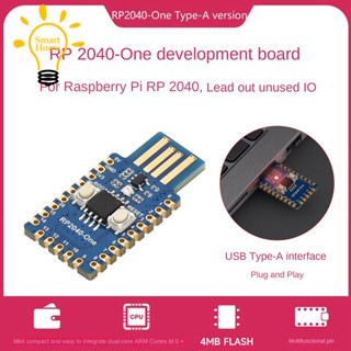 Waveshare บอร์ดไมโครคอนโทรลเลอร์ RP2040-One Type-A Version 4MB สําหรับ Raspberry Pi Microcontroller