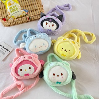 Sanrio กระเป๋าสะพายไหล่ กระเป๋าถือ ลายการ์ตูนน่ารัก สําหรับตกแต่งบ้านตุ๊กตา