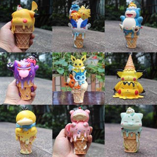 โมเดลฟิกเกอร์ รูปกรวยไอศกรีมปิกาจู Snorlax Psyduck Squirtle 23 ชิ้น ของเล่นสําหรับเด็ก