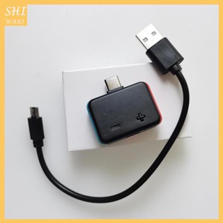 [Shiwaki] สายเคเบิ้ล USB จิ๊ก Rcm สําหรับสวิตช์ในตัว Reinx SX และพรีเมี่ยม