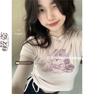 E.ifini  เสื้อครอป เสื้อสายเดี่ยว ย้อนยุค y2k 2023 NEW Style 071845 สวย Beautiful สบาย Chic A29J1AA 36Z230909