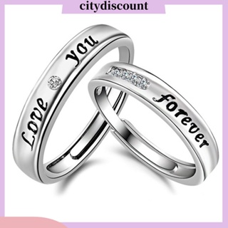 &lt;citydiscount&gt; ชุดแหวนนิ้วมือ ประดับพลอยเทียม ลาย Love You Forever ของขวัญ สําหรับคู่รัก เครื่องประดับ