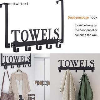 Twee TOWELS ตะขอแขวนผ้าขนหนู แบบติดผนัง มีกาวในตัว สําหรับห้องครัว