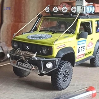 Live ฝาครอบไฟ Led 1 24 สําหรับรถไต่หินบังคับ 1 24 TRX-4 SCX24 4 ชิ้น