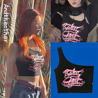 ยกทรง เสื้อแขนกุดแฟชั่นผู้หญิง