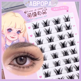 Abpopa Beauty MengJieShangPin ขนตาปลอม แบบหนานุ่ม นํากลับมาใช้ใหม่ได้ สําหรับตุ๊กตาบาร์บี้ T06