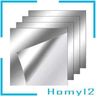 [HOMYL2] แผ่นกระจกอะคริลิค ยืดหยุ่น 4 แผ่น สําหรับติดผนัง