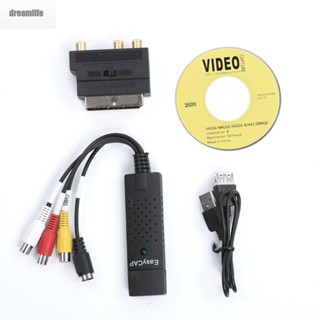 【DREAMLIFE】New Upscaler TV Sticks Cord Component Composite Video Adapter Converter Cable