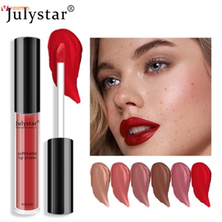 Julystar 2 In1 Lip Glaze &amp; Blush Matte ทาง่าย กันน้ำและสีไม่ตกง่าย Face Lip Makeup veemm