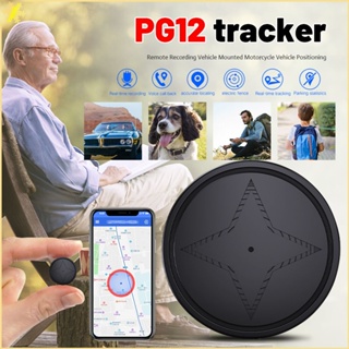 [LBE] มัลติฟังก์ชั่น Gps Smart Tracker Pg12 รถมินิยานพาหนะสัตว์เลี้ยงติดตามเด็กอุปกรณ์ป้องกันการสูญหายแบบพกพาตำแหน่งที่แม่นยำ