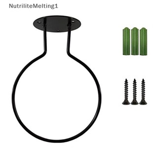 [NutriliteMelting1] ชั้นวางลูกบอล แบบติดผนัง สําหรับวางลูกบาสเก็ตบอล ฟุตบอล วอลเลย์บอล [TH]