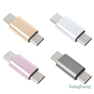 Bang อะแดปเตอร์แปลง USB C ตัวผู้ เป็นตัวผู้ Type C ตัวผู้ เป็น Type C โลหะ สําหรับโทรศัพท์มือถือ แท็บเล็ต