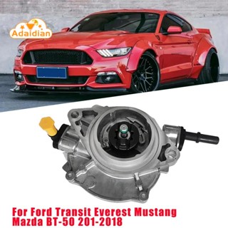 อะไหล่ปั๊มเบรกรถยนต์สุญญากาศ BK3Q-2A451-FA สําหรับ Ford Transit 2.2 Everest Mustang Mazda Braking Systems 2011-2018 BK3Q2A451GC 1 ชิ้น