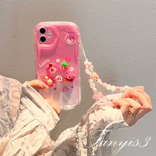 เคสโทรศัพท์มือถือ ขอบโค้ง ลายหมีสตรอเบอร์รี่ ไล่โทนสี พร้อมสายโซ่คล้อง สําหรับ Vivo Y36 Y02 Y35 Y16 Y02s Y22 Y22s Y15A Y15S Y21 Y21s Y20 Y20S Y20i Y12s Y17 Y15 Y12 Y11 Y95 Y93 Y91 V25 V25e