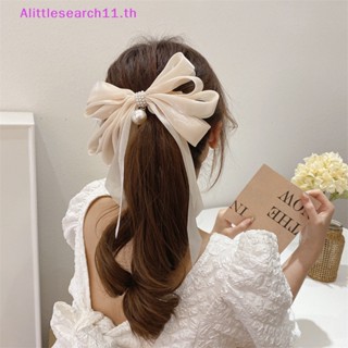 Alittlesearch11 กิ๊บติดผมหางม้า ริบบิ้นยาว ประดับโบว์ ไข่มุก ขนาดใหญ่ แฟชั่นสไตล์เกาหลี TH