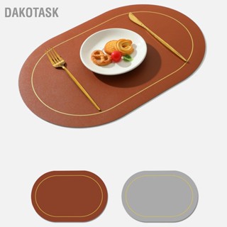  DAKOTASK 2 ชิ้นหนังรูปไข่การรับประทานอาหารพรมกันน้ำมันฉนวนกันความร้อนร้านอาหารตารางบ้านโรงแรมไม่ลื่นชามแผ่นรองจาน