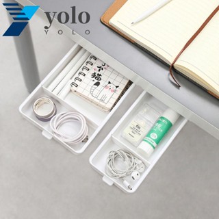 Yolo กล่องลิ้นชักพลาสติก ขนาดเล็ก มีกาวในตัว กันฝุ่น ไม่ต้องเจาะรู