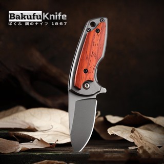 มีดพับพกพา ใบมีดคม แข็งแรงทนทาน อุปกรณ์เดินป่า Folding knife