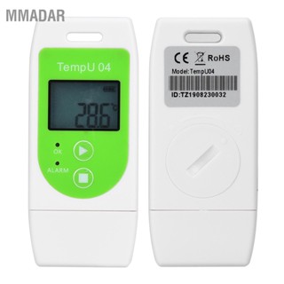 MMADAR TempU04 PDF USB Temperature Data Logger เครื่องบันทึกอุณหภูมิแบบใช้ซ้ำได้