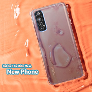 เคสโทรศัพท์มือถือเจลลี่ใส แบบนิ่ม กันกระแทก สําหรับ Realme 7 4G Narzo 20 Pro RMX2151 RMX2163 RMX2155 RMX21