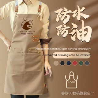 Waterproof and oil-proof canvas apron customized logo printing catering work clothes work clothes apron stall youth makeup 8WP1