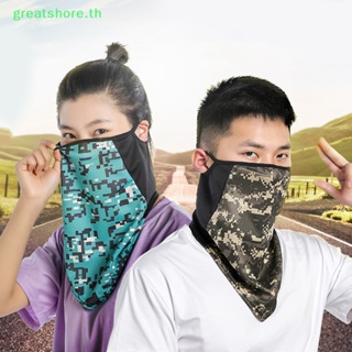 Greatshore หน้ากากผ้าเรยอน ลายพราง ป้องกันรังสียูวี สไตล์ทหาร สําหรับขี่รถจักรยานยนต์