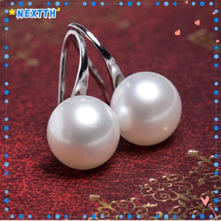Nextshop เครื่องประดับต่างหูคริสตัลมุก / หลายสีสันสําหรับผู้หญิง
