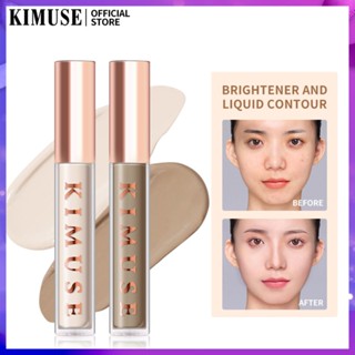 Kimuse เครื่องสําอาง คอนซีลเลอร์ คอนทัวร์ เนื้อลิขวิด ปกปิดได้เต็มรูปแบบ ดูเป็นธรรมชาติ