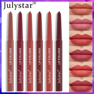 Julystar ลิปสติก เนื้อแมตต์ กันน้ํา ติดทนนาน ไม่ติดถ้วย ลิปสติก ปากกา เนื้อแมตต์ ดินสอเขียนขอบปาก