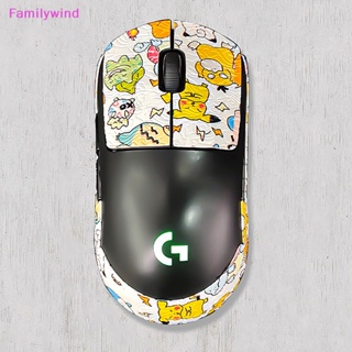 Familywind&gt; เทปสติกเกอร์ แฮนด์เมด กันลื่น กันเหงื่อ สําหรับ GPW Wireless well