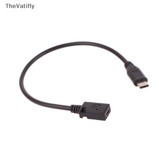 [TheVatifly] สายชาร์จ USB-C USB 2.0 Type C Male to 5P Mini USB (Mini B) Female [Preferred]