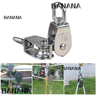 Banana1 บล็อกรอกล้อเดี่ยว สเตนเลส 304 M15 ขนาดเล็ก สําหรับใช้ในอุตสาหกรรม 2 ชิ้น