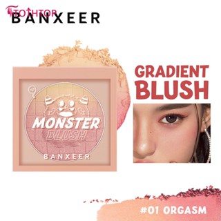 บลัชออนเปลี่ยนสีไล่ระดับ Banxeer Smooth Shiny Blusher Powder Multi-use Natural Matte Face Cosmetics [TOP]