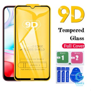 ฟิล์มกระจกนิรภัยกันรอยหน้าจอ 9D ขอบสีดํา สําหรับ Vivo Y02 Y02a Y36 Y02s Y16 Y35 Y22 Y22s Y73 V25 Y72 Y52 Y95 Y91 Y91i Y93 Y91c Y1s Y70 Y15a Y15s Y25 Y19 Y5S V21e V20 V17 Pro 5G 4G