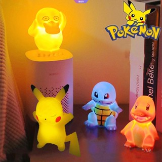 โคมไฟข้างเตียง รูปการ์ตูนโปเกม่อน ปิกาจู Psyduck Squirtle Charmander Night Light Kawaii ของขวัญวันเกิด สําหรับเด็ก 1 ชิ้น