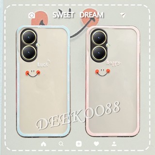 พร้อมส่ง เคสโทรศัพท์มือถือ แบบนิ่ม ลายหน้ายิ้ม สําหรับ VIVO Y27 4G 5G 2023 Y27