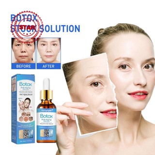 Botox เอสเซ้นคอลลาเจนกําจัดริ้วรอยบนใบหน้า A9V5