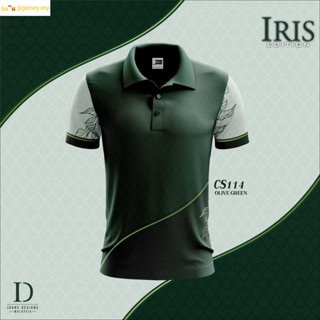 Iris CS114 - เสื้อโปโล สีเขียวมะกอก คุณภาพสูง