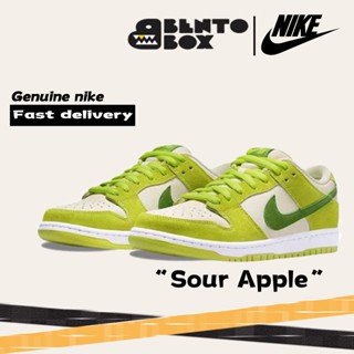 NIKE DUNK LOW SB PRO "Sour Apple" มของแท้