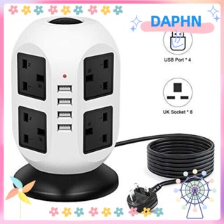 Daphs ปลั๊กพ่วงทาวเวอร์ 4 พอร์ต USB แนวตั้ง 8 ทาง 2 เมตร สําหรับ UK