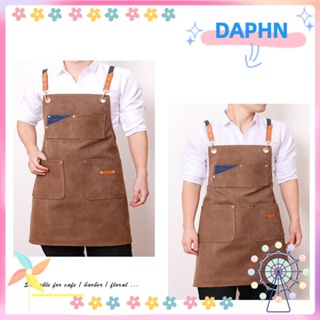 DAPHS ผ้ากันเปื้อน ผ้ายีน ผ้าแคนวาส แบบหนา ทรงหยดน้ํา กันเปื้อน สําหรับทําสวน เบเกอรี่ ช่างทําผม ผู้ชาย ผู้หญิง