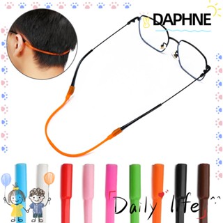 Daphne สายคล้องแว่นตาซิลิโคนกันลื่นทนทานสําหรับผู้หญิงและผู้ชาย