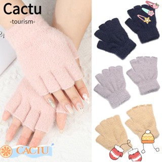 Cactu ถุงมือครึ่งนิ้ว แบบยืดหยุ่น สีพื้น 1 คู่