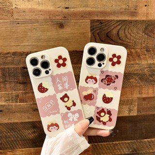 เคสโทรศัพท์มือถือ ลายหมีสตรอเบอร์รี่ สีแคนดี้ สําหรับ Xiaomi MI 10T MI 10 MI 11T MI 11 ULTRA MI 12 lite Poco X3 NFC Poco M3 PRO F3 GT Poco M4 PRO M5 Poco X4 PRO F4 X4 GT 5G G385T เคสโทรศัพท์