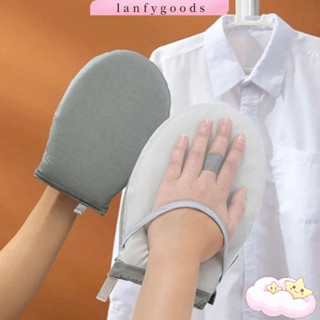 Lanfy ถุงมือรองรีดผ้า ป้องกันน้ําร้อนลวก ขนาดเล็ก ซักทําความสะอาดได้