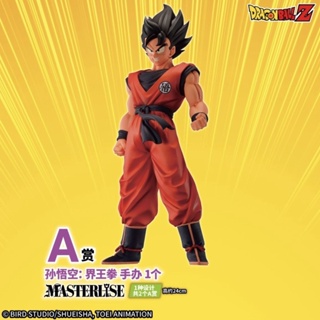 [สินค้าของแท้] Bandai Ichiban Reward Dragon Ball Ginuit Team Is Coming Ginuli Kumba Dajis Guruduo UH4V