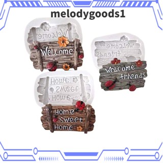 MELODYGOODS1 Melodygoods1 แม่พิมพ์ซิลิโคนเรซิ่น เกรดอาหาร สําหรับทําขนมปังปิ้ง เค้ก DIY