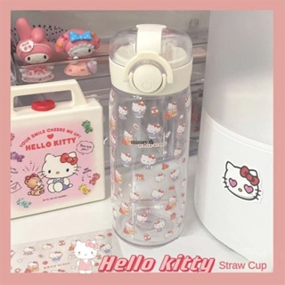 SANRIO ขวดน้ํา ลายการ์ตูน Hello Kitty แบบพกพา ขนาด 450 มล. เหมาะกับเล่นกีฬาฟิตเนส และฟิตเนส สําหรับผู้หญิง